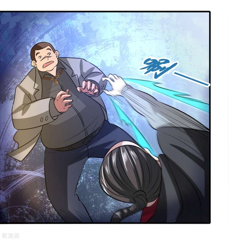 Outlander Tyrant Supplier Chapter 60 Gambar 22